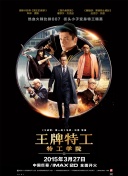 亚洲精品日韩专区在线观看